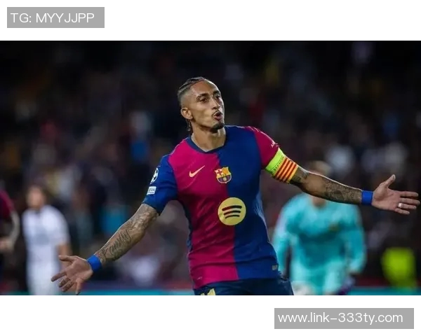 弗里克执教后拉菲尼亚国家德比全胜表现出色助力球队夺冠